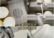 家庭热水器清洗步骤是什么？