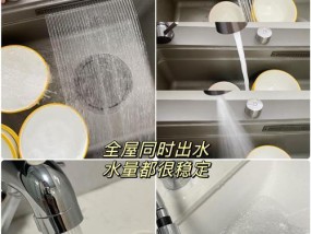 家庭热水器清洗步骤是什么？