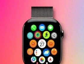 新 Apple Watch 即将到达，史诗更新，看看有啥大变化？