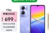 手机拍照高亮清晰设置方法是什么？