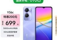 手机拍照高亮清晰设置方法是什么？