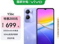 手机拍照高亮清晰设置方法是什么？