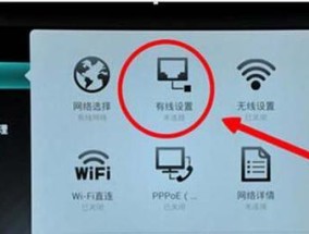 电脑软件如何在电视盒子上打开？操作步骤是什么？
