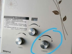 如何应对热水器故障（解决热水器故障的实用方法）