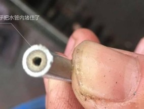 电脑水冷系统堵塞如何清理？