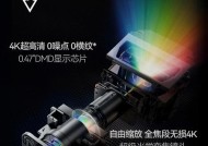 如何选择海信激光电视？选购时应注意哪些参数？