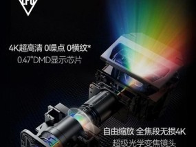 如何选择海信激光电视？选购时应注意哪些参数？