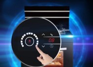 解析集成灶控制面板故障及维修方法（探索集成灶控制面板故障背后的原因）