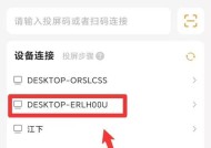 安卓手机实现图片镜像的方法是什么？镜像功能有何用途？