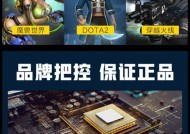 华硕z97主板支持哪些cpu？最高可以上什么cpu？