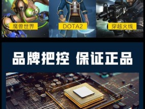 华硕z97主板支持哪些cpu？最高可以上什么cpu？