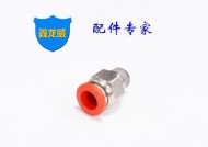 电脑配件标签撕除的禁忌有哪些？