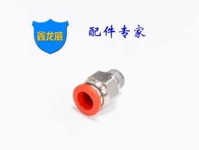 电脑配件标签撕除的禁忌有哪些？