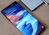 三星s10手机音量调整至最大声的方法是什么？