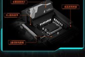 技嘉主板超频调试步骤是什么？