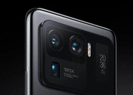 实用性还是营销噱头？小米16 Pro Max曝光，横向矩阵+超大副屏小结