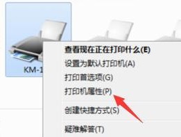 针孔打印机不通电的原因及解决方法（探究针孔打印机无法正常工作的根本原因和可能的解决方案）
