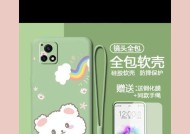机修人手机壳选择技巧是什么？