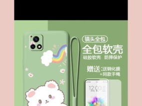 机修人手机壳选择技巧是什么？