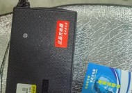 72伏铅酸电池用什么充电器？