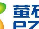 苹果电脑下载萤石云视频教程？兼容性问题如何解决？