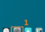 智能手环更换屏保步骤是什么？