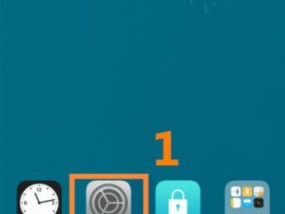 智能手环更换屏保步骤是什么？