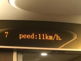 复兴号wifi搜不到的原因是什么？如何解决？