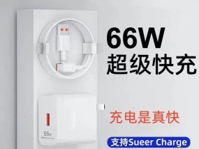 华为超级充电器使用步骤是什么？充电器指示灯代表什么？