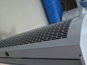 风幕机通电不工作的解决方法（从排除电源问题到检查电路连接）