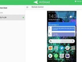 电脑运行app的原理是什么？