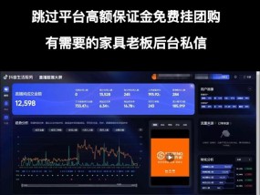直播平台服务器推流码的含义是什么？