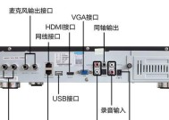 音箱配件组装步骤是什么？