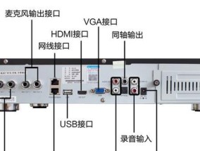 音箱配件组装步骤是什么？