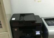 解决惠普复印机纸器故障的有效方法（探索复印机纸器故障的原因与解决方案）