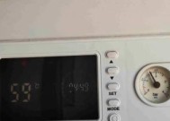 邦太壁挂炉E1故障原因及解决方法（揭开邦太壁挂炉E1故障的真相）