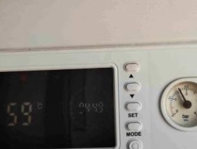 邦太壁挂炉E1故障原因及解决方法（揭开邦太壁挂炉E1故障的真相）