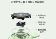 保温壶低音炮使用方法是什么？