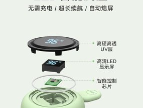 保温壶低音炮使用方法是什么？