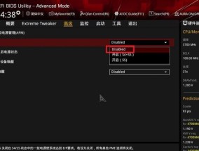 主板灯效关闭方法是什么？