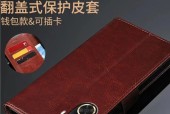 华为原装手机壳质量如何？与第三方壳相比有何优势？