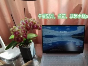 电脑硬盘如何分区？分区时需要注意什么？