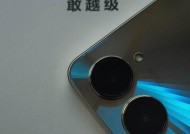 手机摄像头像素如何介绍？