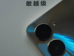 手机摄像头像素如何介绍？