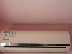 三菱空调故障显示pc是什么原因？空调启动失败该如何解决？