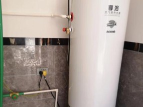 家用空气能热水器（探索环保技术）
