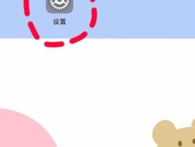 手机伴侣电脑配置是否足够高？如何进行设置优化？