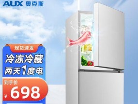 冰柜带电的处理方法及注意事项（安全使用冰柜的关键知识）