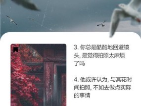 如何为子举手机拍照写说说？说说内容怎么创意？