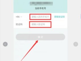 医美拍照时手机无美颜功能是故障吗？如何开启？